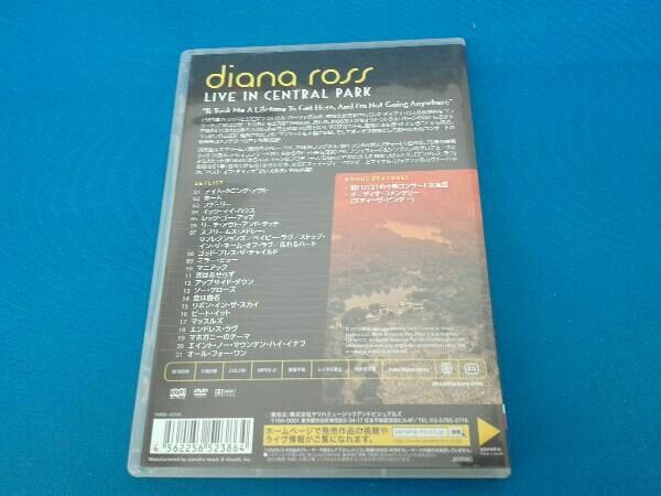 DVD 笠浩二 Live Tour 2017 feat. 米川英之 笠浩二 LIVE TOUR 2017