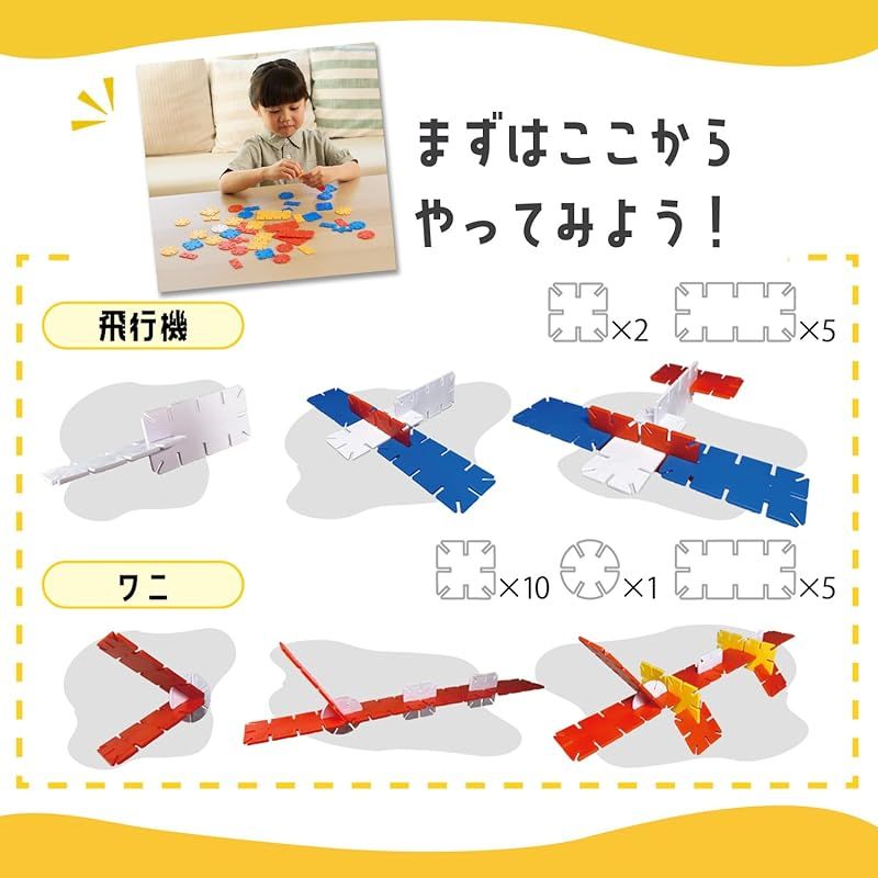 テグミー