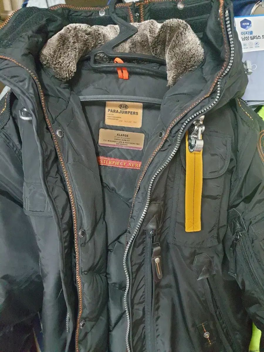 PARAJUMPERS(パラジャンパーズ) コディアック パラジャンパーズ PARAJUMPERS(パラジャンパーズ) コディアック パラジャンパーズ
