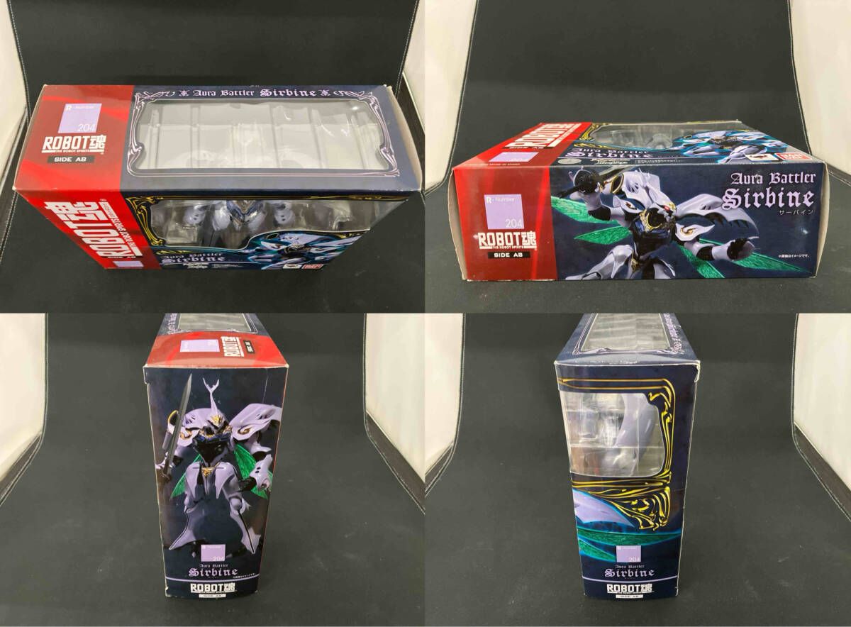 開封品 箱イタミあり ROBOT魂 サーバイン 聖戦士ダンバイン