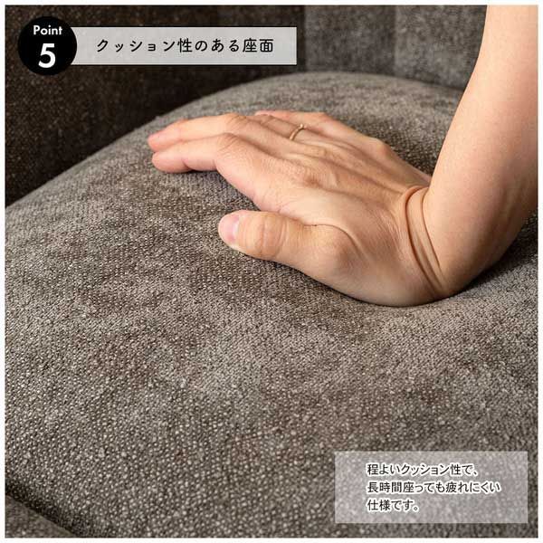 アジャスター付き No.266