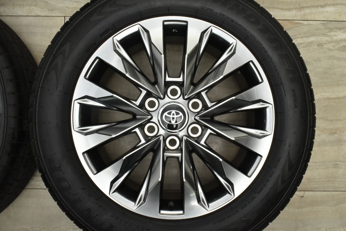 265/55R20 109V GRANDTREK DUNLOP ランクル300 キレイ！23年☆トヨタ ランクル 300 ZX 純正 265/55R20