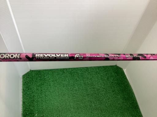 純正特注シャフト フレックスR