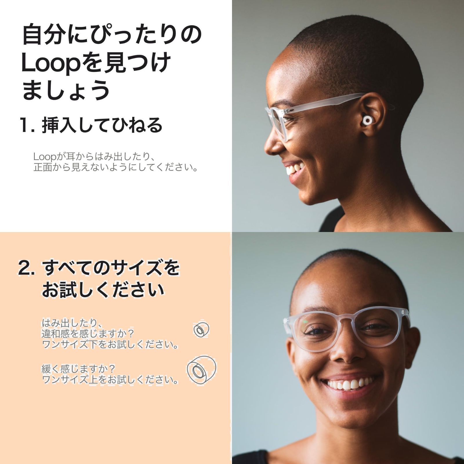 ネットワーキング 育児
