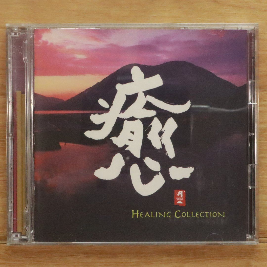［入手困難 廃盤DVD 帯付］ルナ・パパ('99独/オーストリア/日) 入手困難 【廃盤】ネクロノス DVD｜Yahoo!フリマ（旧PayPayフリマ）