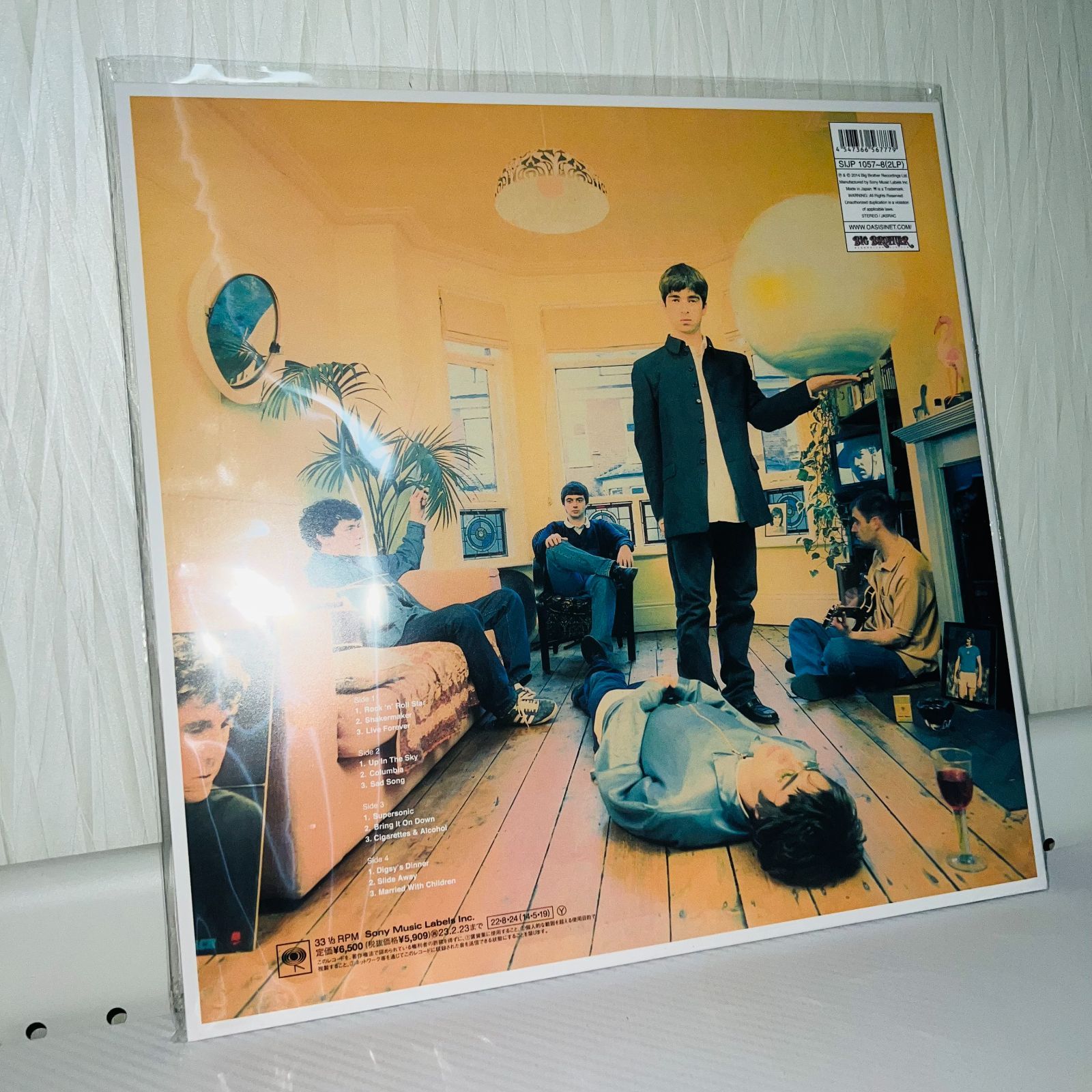 OASIS Definitely Maybe 2枚組 アナログ レコード カラー