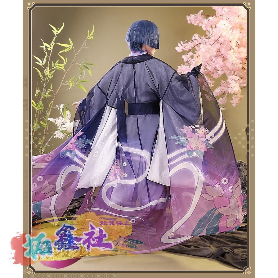 三分妄想 傾奇者 コスプレ 三分妄想1/3Delusion】原神 Genshin スカラマシュ-傾奇者