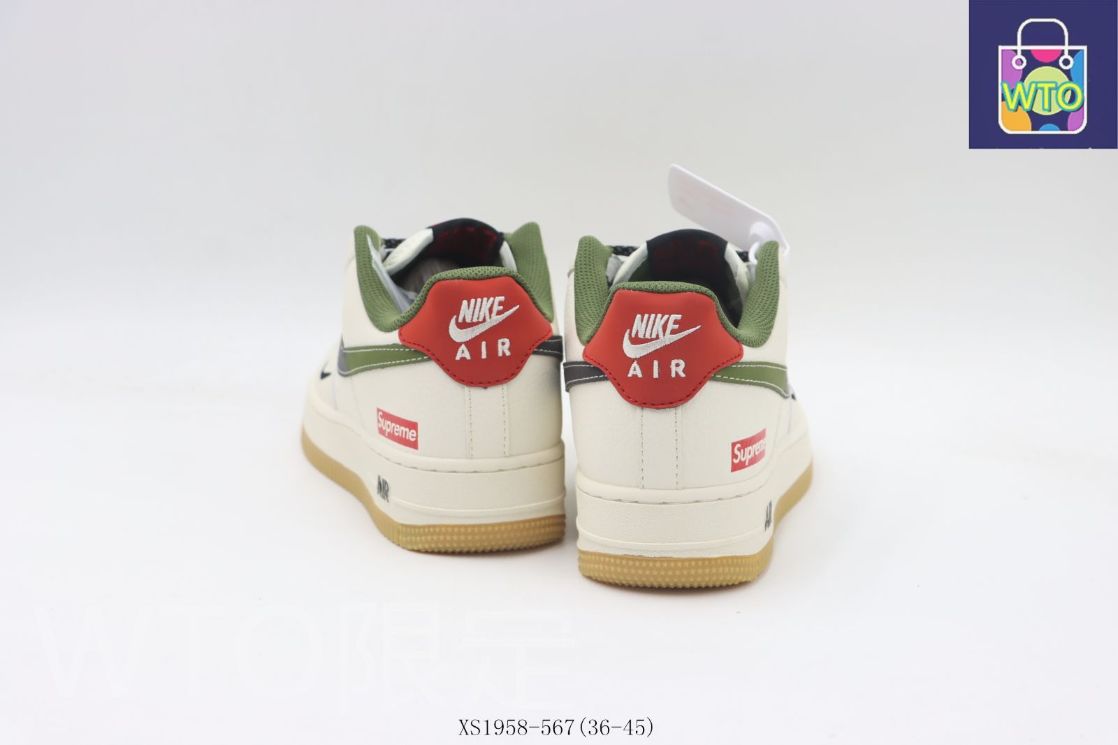  今日 Nike ナイキ スケートシューズ XS 1958-567 ホワイトブラックグリーン-WTO輸入2 スニーカー 靴