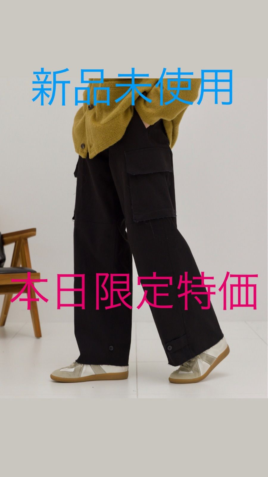 soerte Wide straight military pants - メルカリ