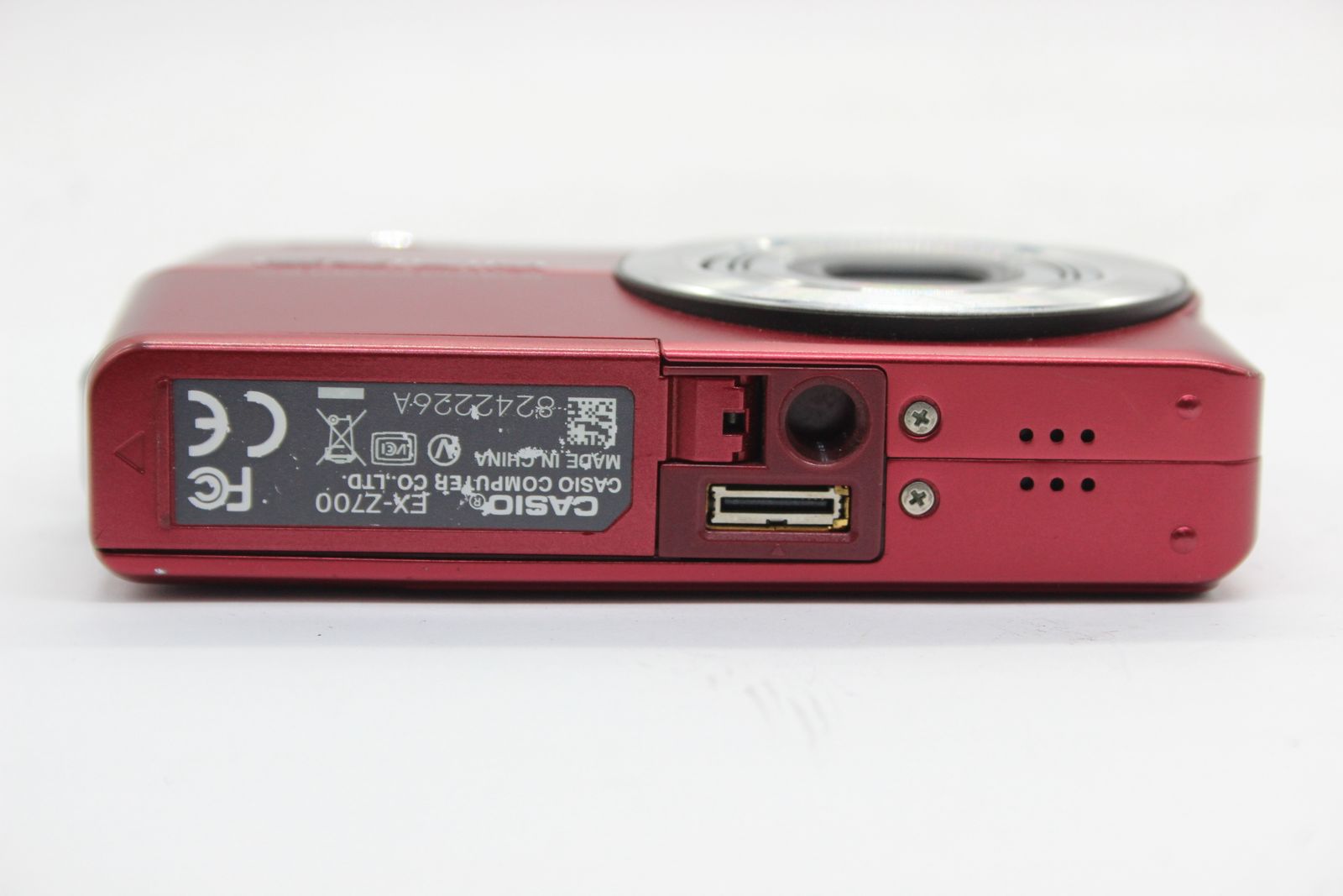 返品保証】 カシオ Casio Exilim EX-Z700 レッド 3x バッテリー