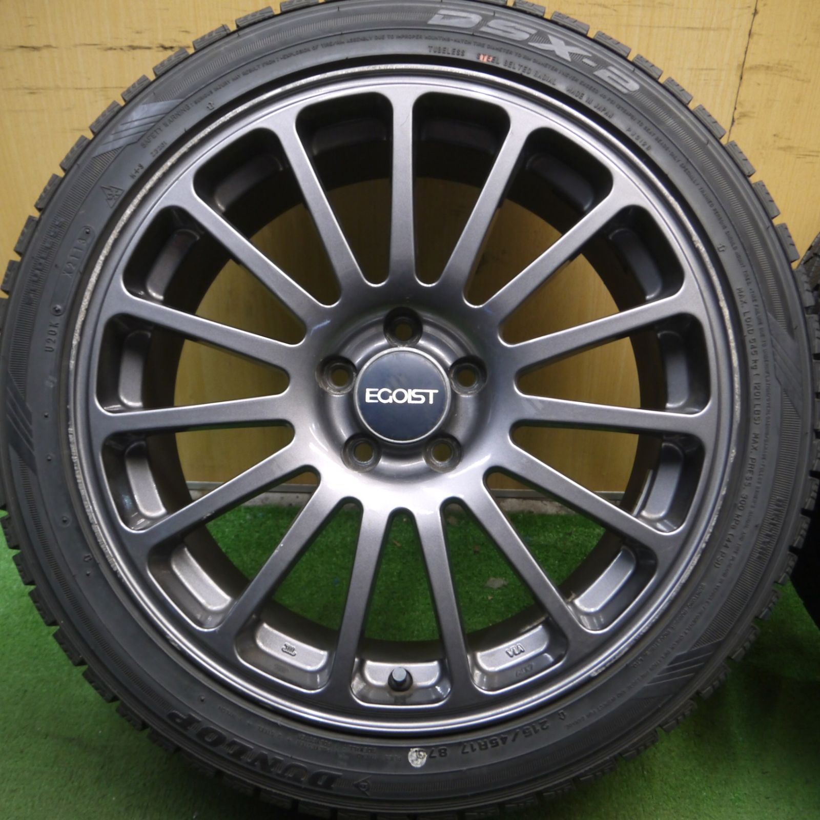 送料無料* バリ溝！9.5分以上☆スタッドレス 215/45R17 ダンロップ DSX 