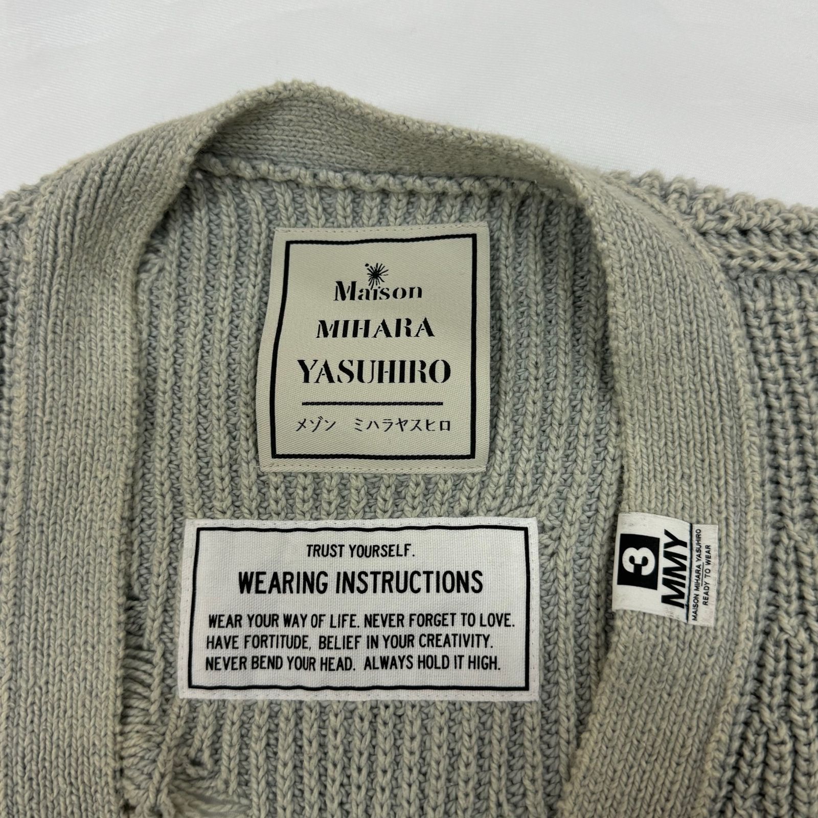 定価57200円 Maison MIHARA YASUHIRO MMY BLACHES KNIT CARDIGAN ブリーチ ニット カーディガン ダメージ加工  ミハラヤスヒロ K12CD502 グレー系 F 75146A3 - メルカリ