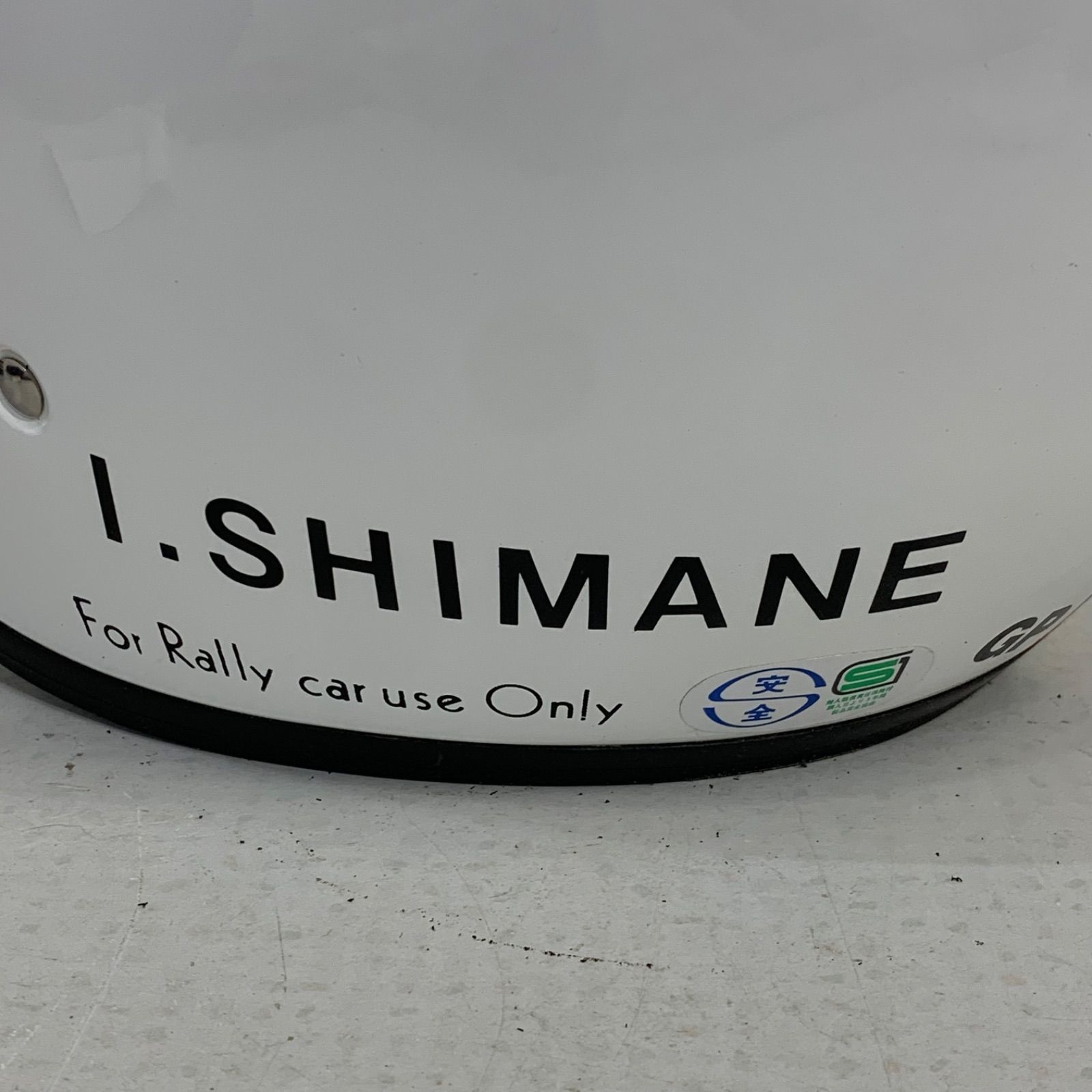 Arai ジェットヘルメット