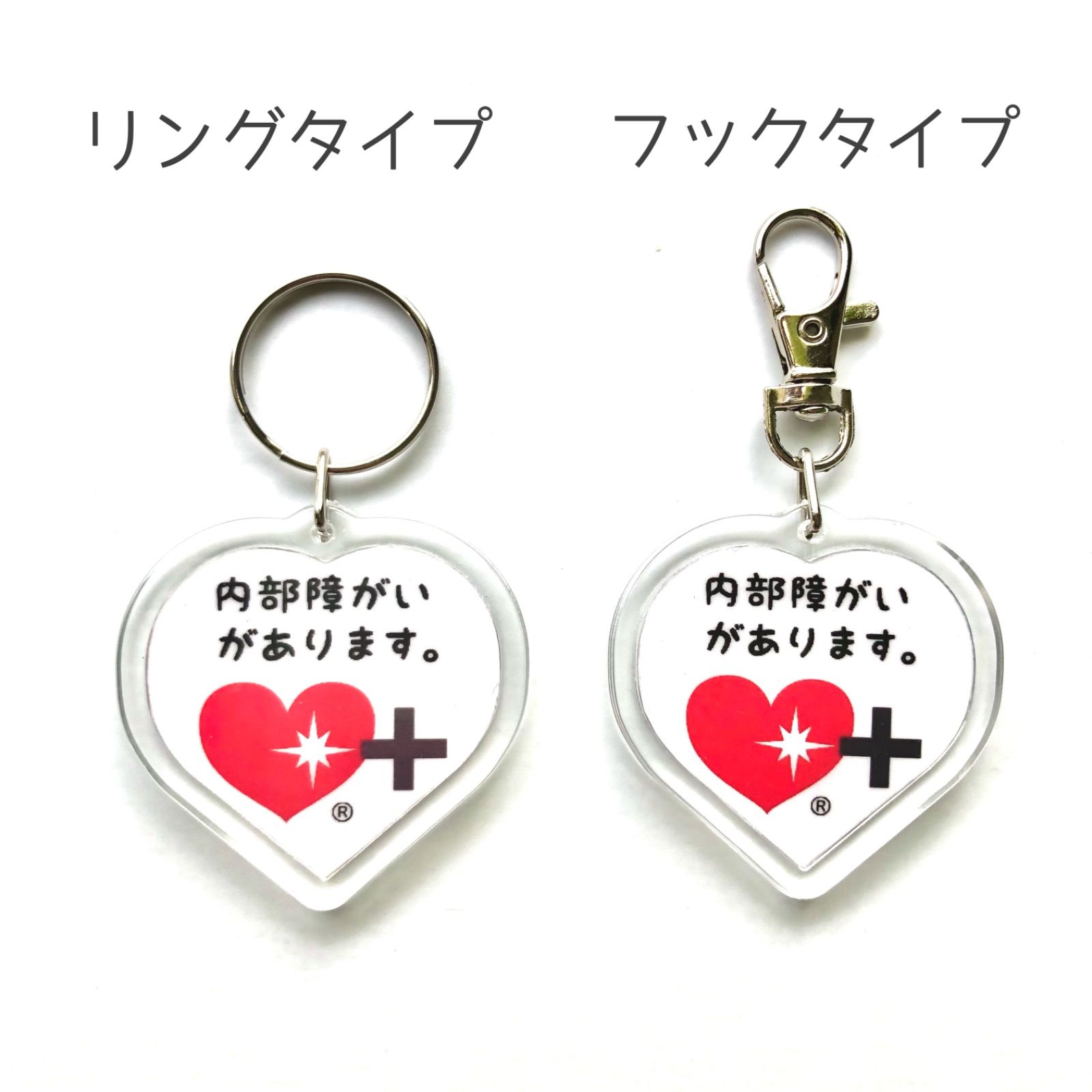 雑貨　[台紙付き] 岩﨑大昇(美 少年) アクリルキーホルダー 「Spring Paradise 『You＆美』」 楽天市場】美 少年 Spring Paradise YOU＆美 アクリル