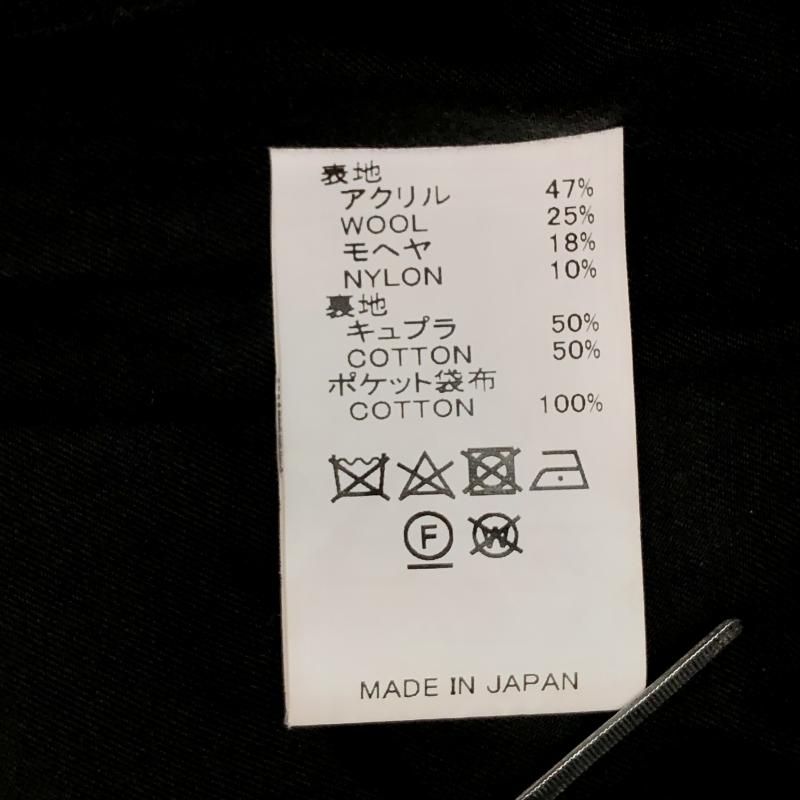 22aw DAIRIKU ダイリク フラワー フリース ブルゾン L 新品 DAIRIKU】ダイリクらしい秋冬アウター入荷しました！ / スタッフ
