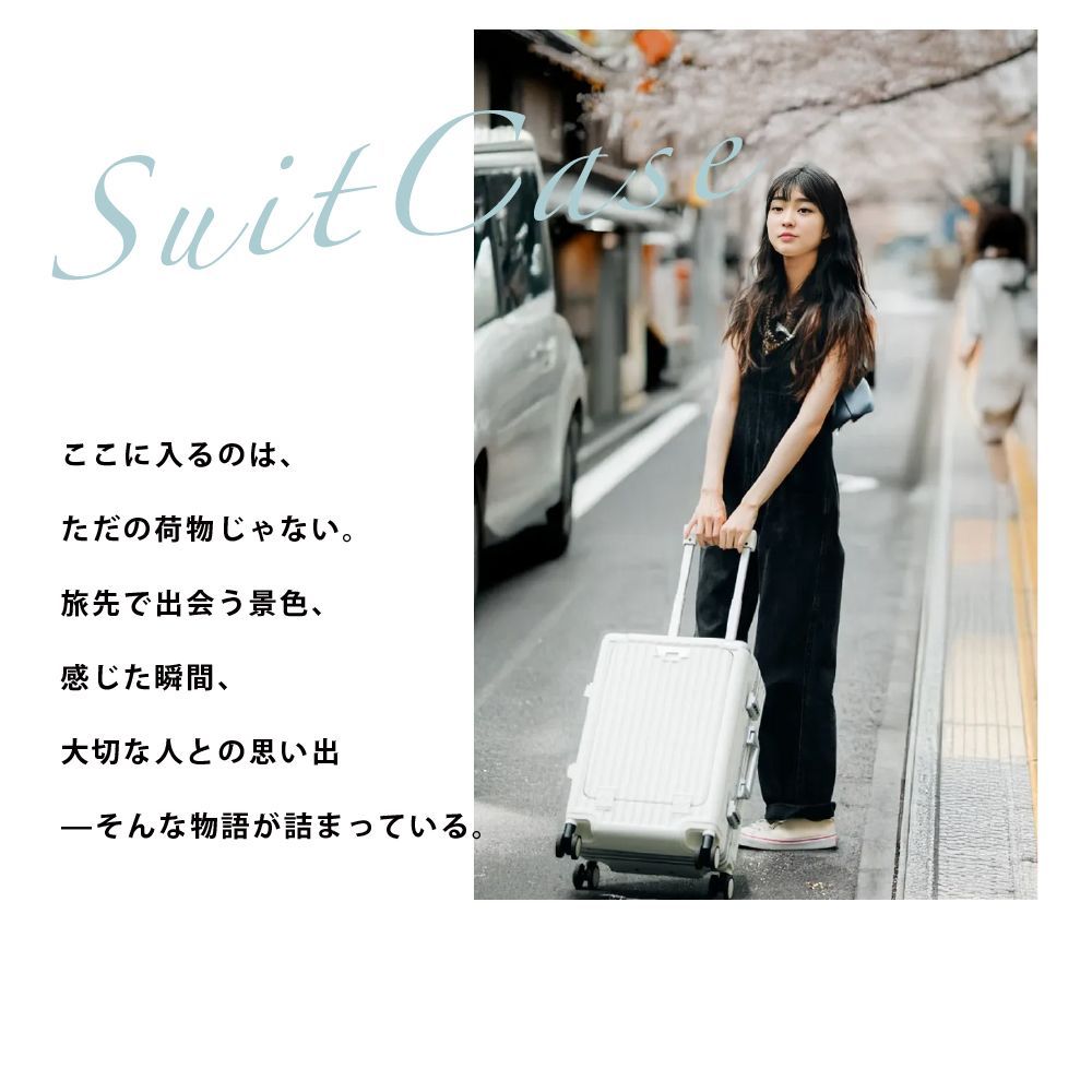 MASCLUB公式 スーツケース 機内持ち込み キャリーケース 軽量 Sサイズ
