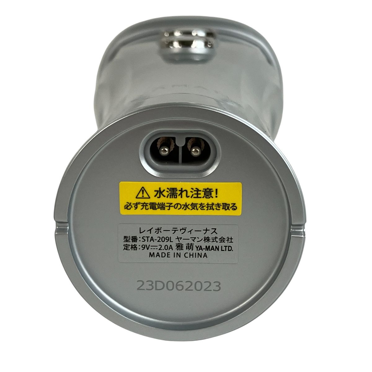 YA-MAN STA-209L レイボーテヴィーナス 家庭用 脱毛器 ヤーマン 中古 