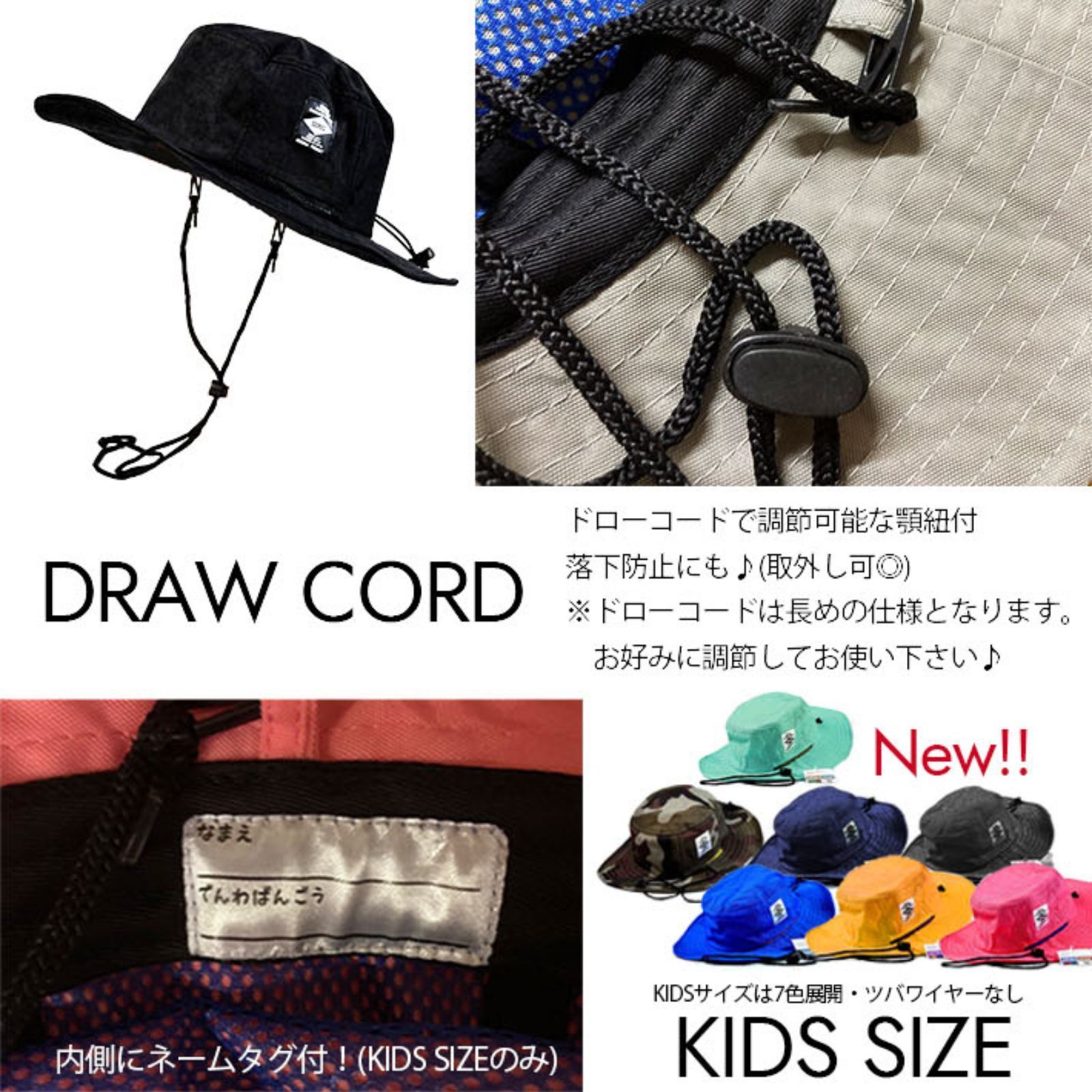 サファリハット メンズ 釣り 帽子 ハット レディース SUNS