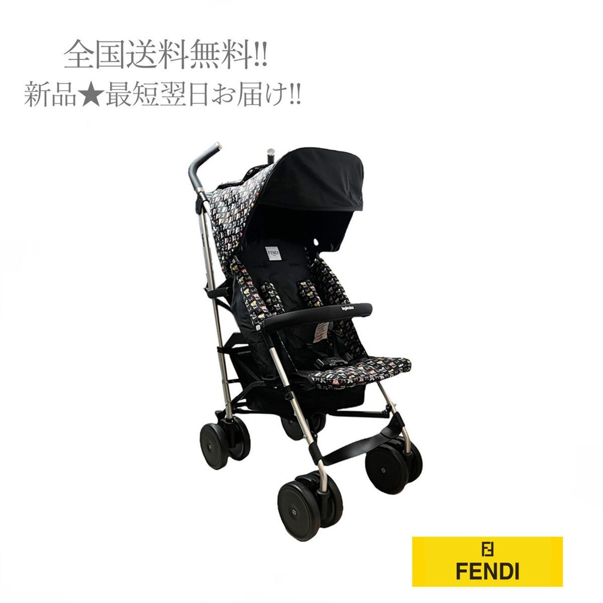 FENDI Kids baby フェンディ キッズ ベビーカー イタリア製 新品