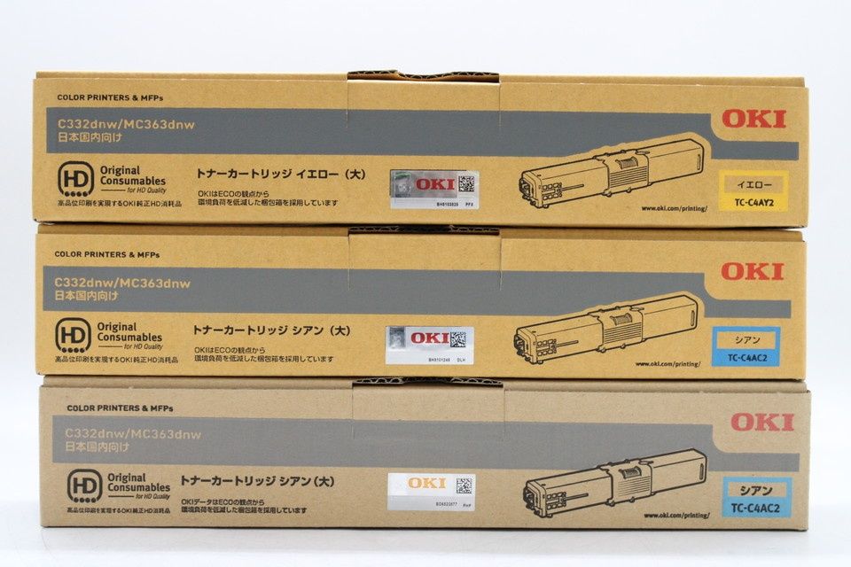 OKI 純正 トナー TC-C4AC2 Y2 2色3本 シアン イエロー オキ ITGDHE00M76A-D-P16-byebye
