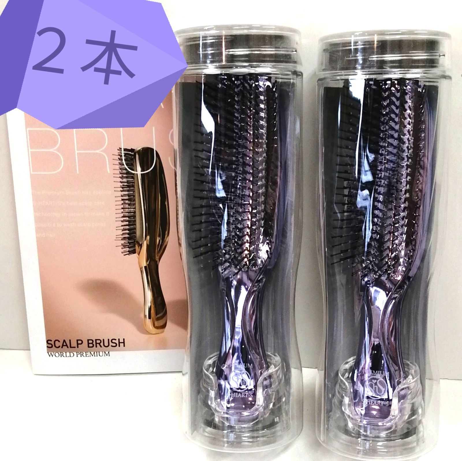 フルーリア アクリルリキッド500ml 2本 アクリルパウダーNatural