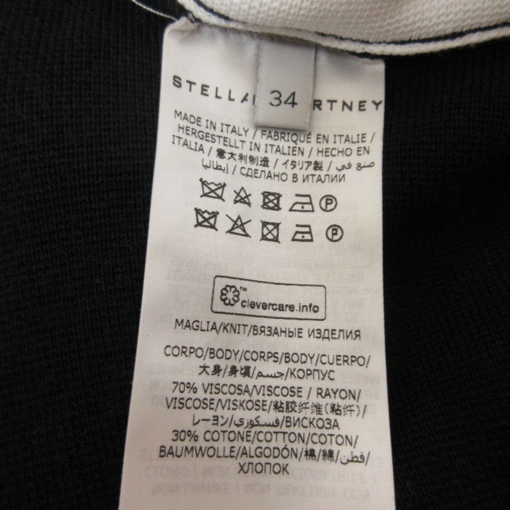 ステラマッカートニー