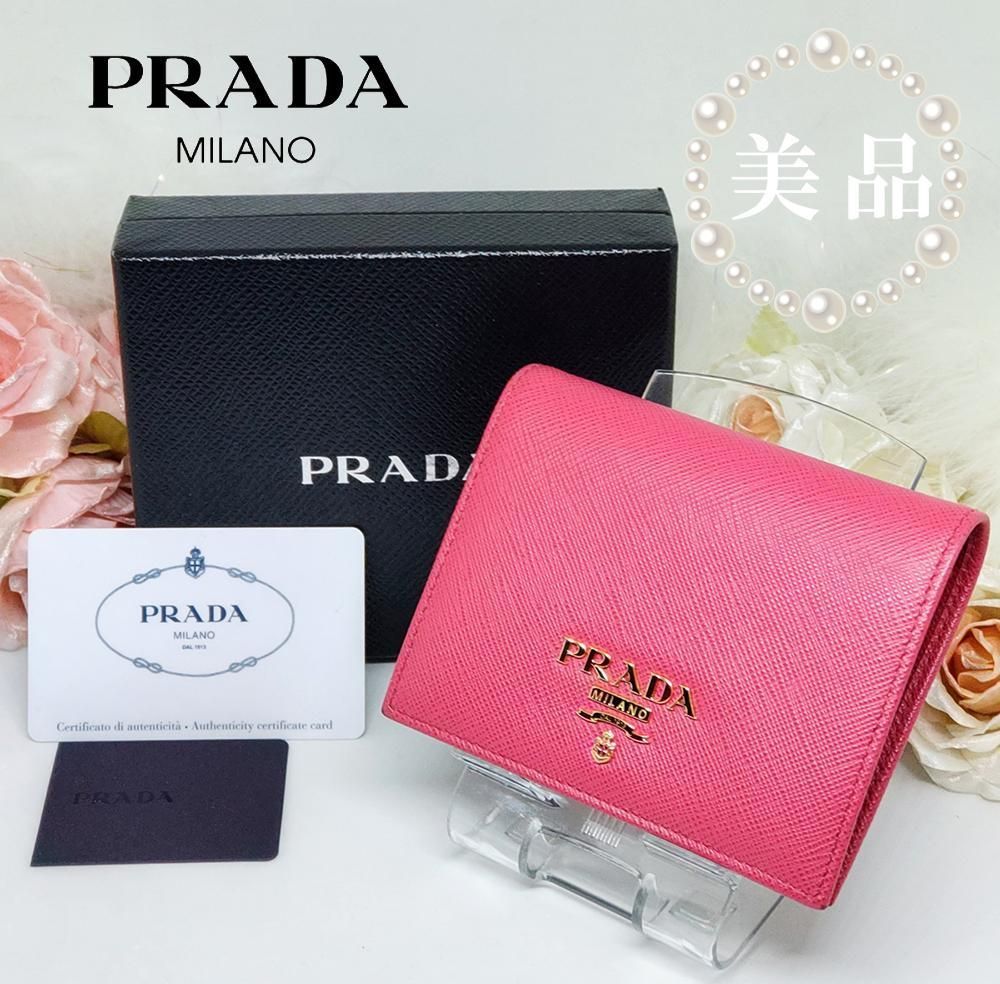 ✨美品 PRADAサフィアーノバイカラー二つ折財布(PEONIA+BEGON)-