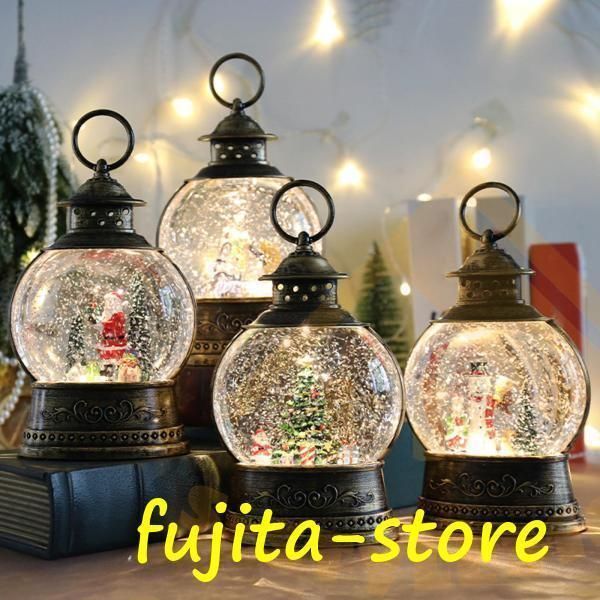 クリスマススノードームランタンオルゴールおもちゃ卓上フェスティバル雪だるま