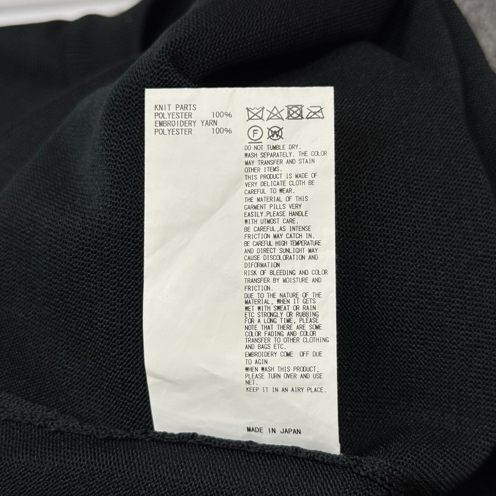 kolor カラー　23scm-n02302　ニット　黒　サイズ1 kolor カラー 23scm-n02302 ニット 黒 サイズ1