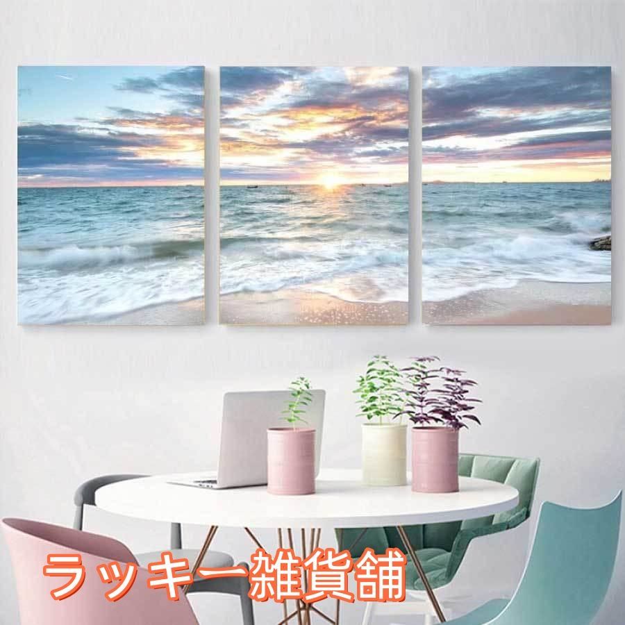 アートフレーム 壁掛け