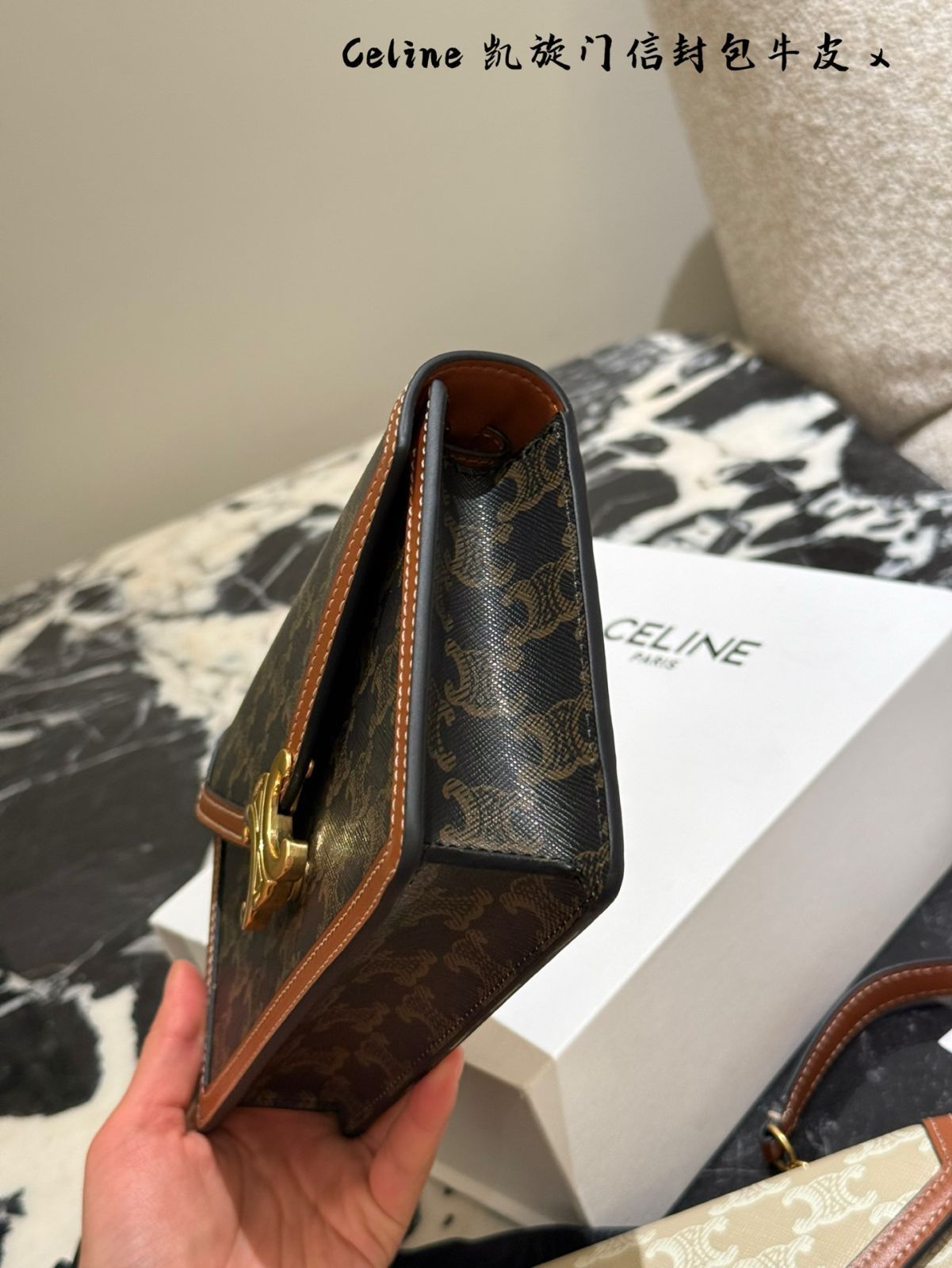 【追跡あり!】デザイン チェーン トップハンドル ☆ エレガント 今日特価】Elegant CELINE エレガントセリーヌ トリオンフェン