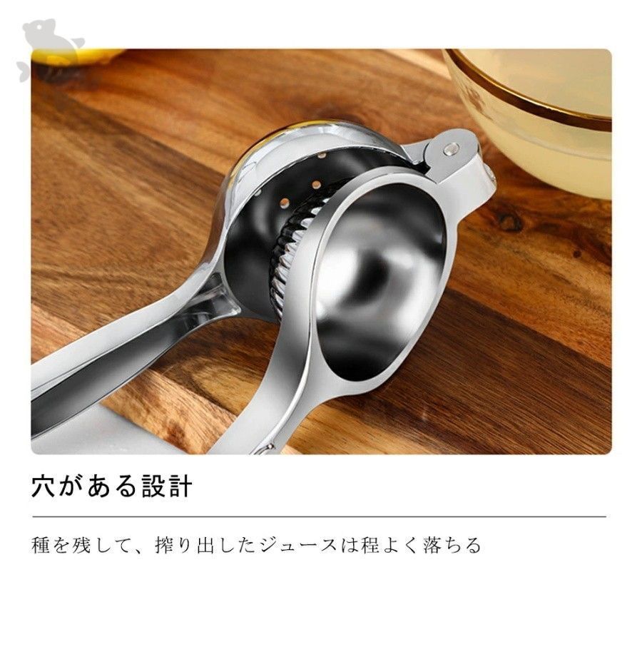 ハンドジューサー フルーツ絞り器 ース レモン/ブドウ/柚/蜂蜜 ハンドジューサー フルーツ絞り器 ース レモン/ブドウ/柚/蜂蜜