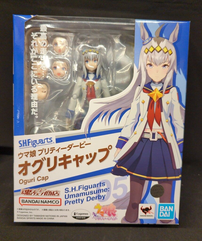 BANDAI SPIRITS S.H.Figuarts ウマ娘 プリティーダービー オグリキャップ
