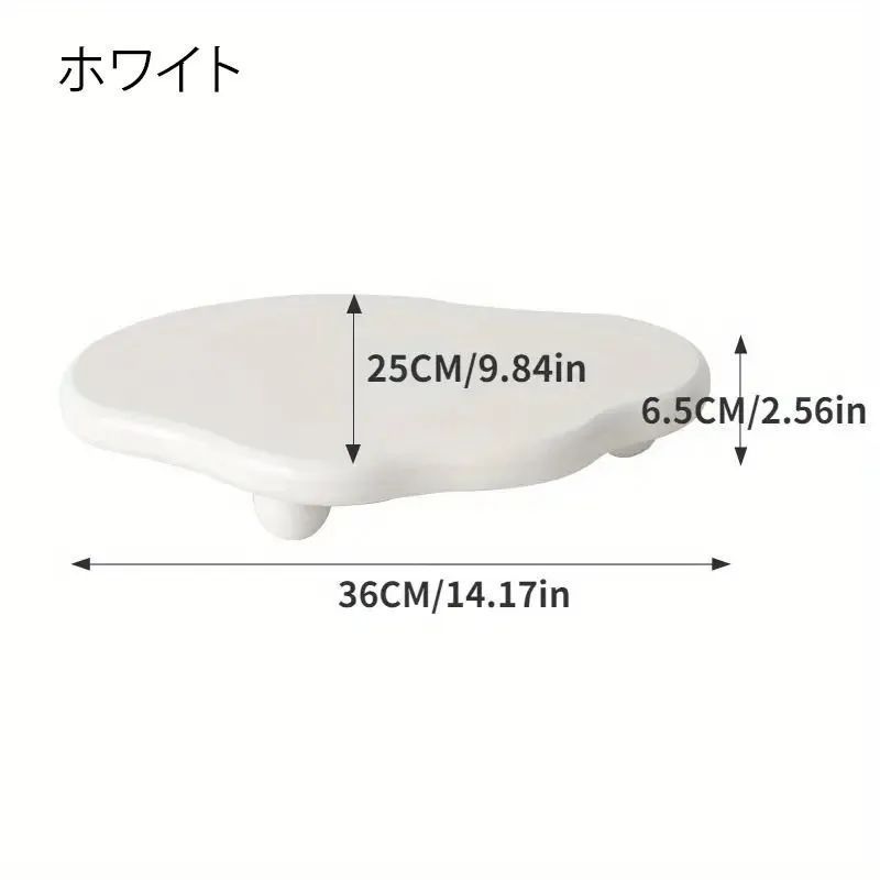 インテリアトレイ