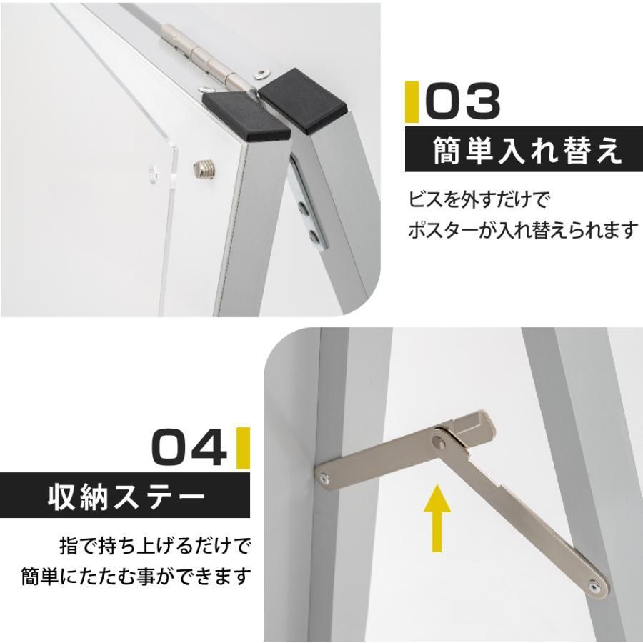 倒れない