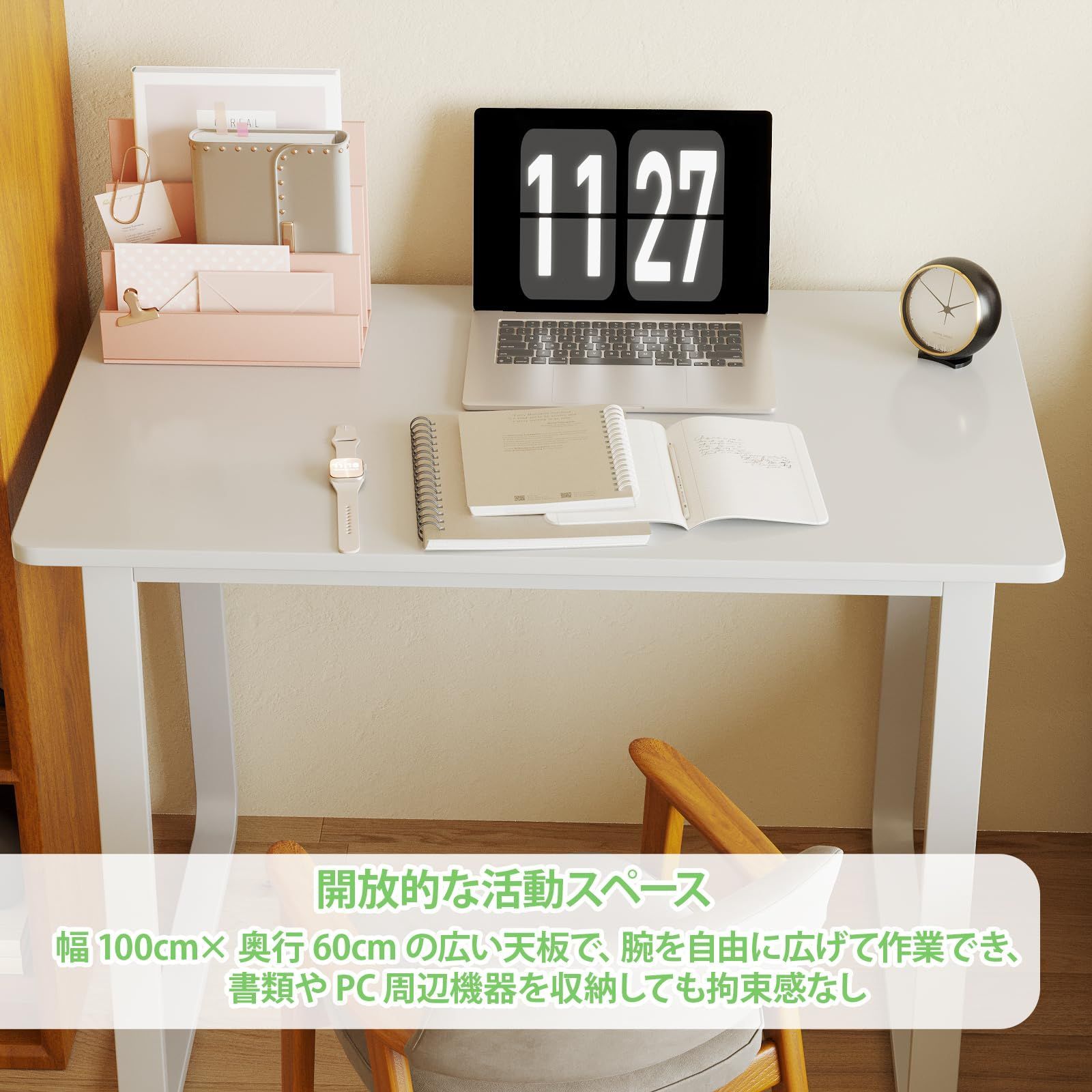 木質素材 脚 多用途設計 U 厚手 幅広 4 モダンシンプル 個の調節 なフットパッド付属 勉強机 おしゃれ 丸み加工角 リモートワーク用 太径鋼管脚 在宅勤務 PC作業台 15mm 組立簡単 厚プレート デスク U型 滑り止め機能付 北欧 ゲーミング オフ SKLAD-KIRPICHA_RU