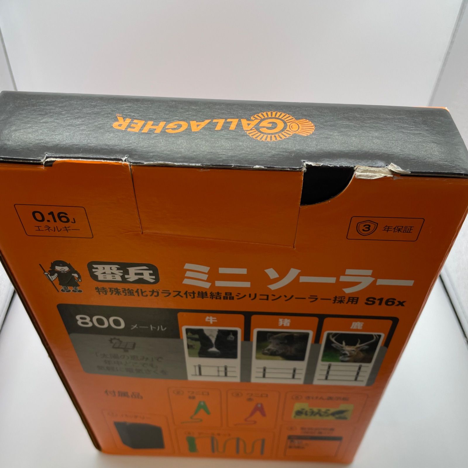 ガラガー ミニソーラー S16X 電気柵本体 A25-3153 WWW_SKLAD-KIRPICHA_RU