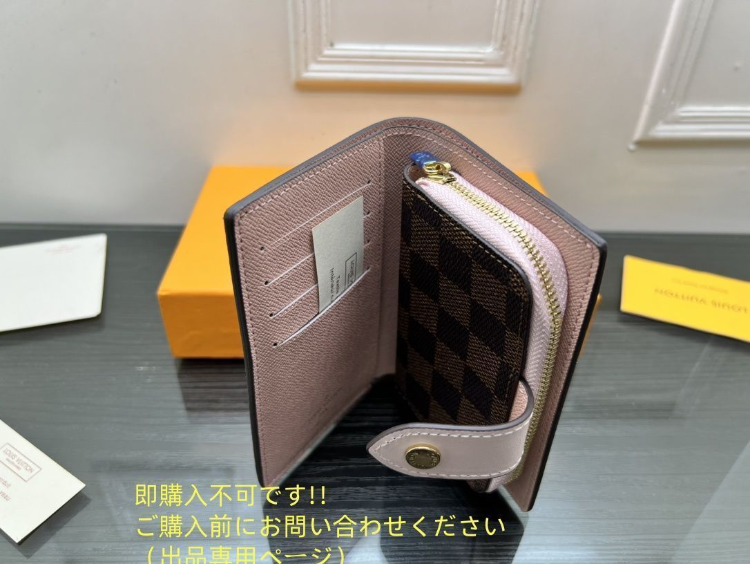 超極上美品】LOUIS VUITTON 折り財布 ルイヴィトン 折り財布