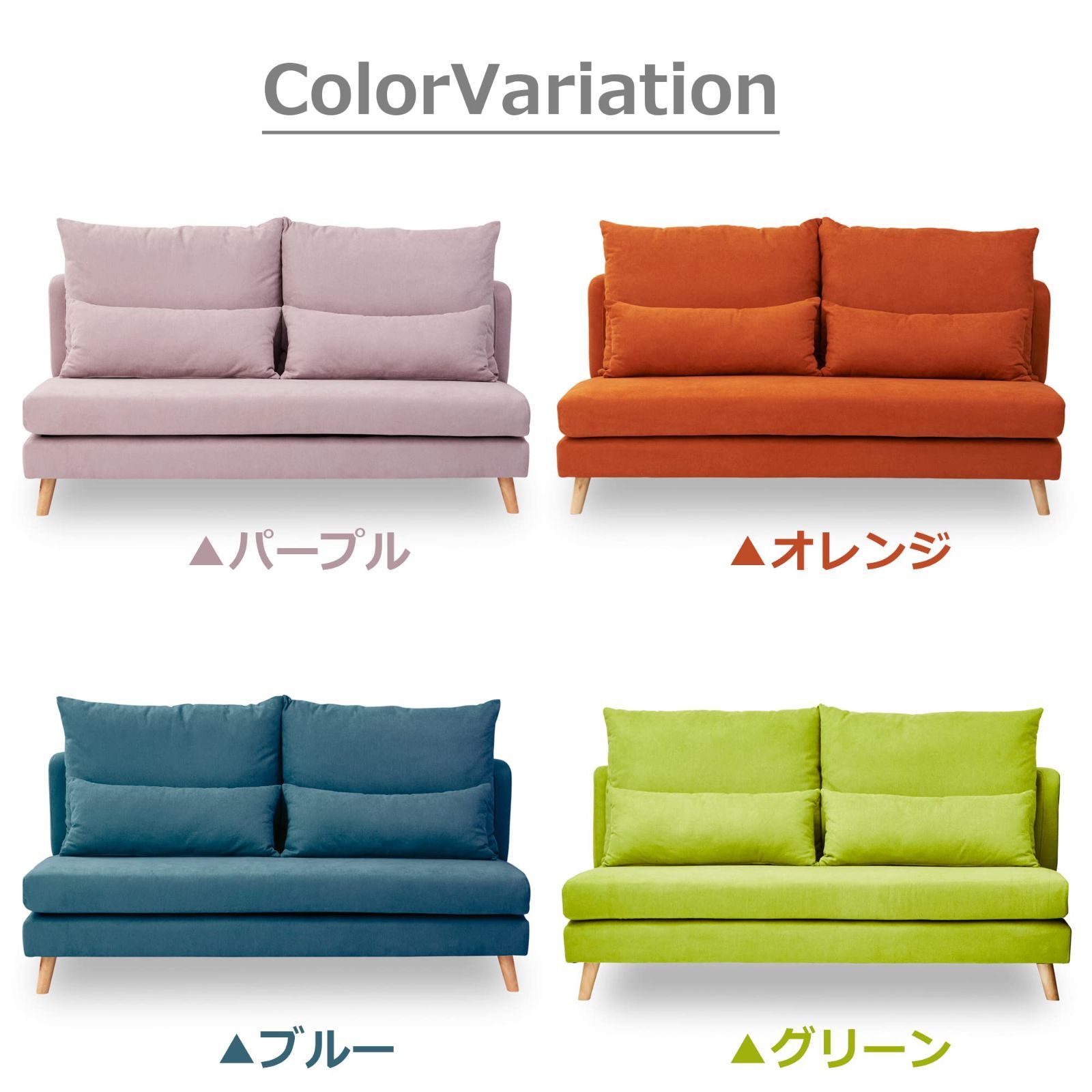 大川家具 関家具 ソファ 3人掛けオットマン付き 【公式通販】