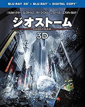【】「未使用品」ジオストーム 3D&2Dブルーレイセット(2枚組) [Blu-ray]