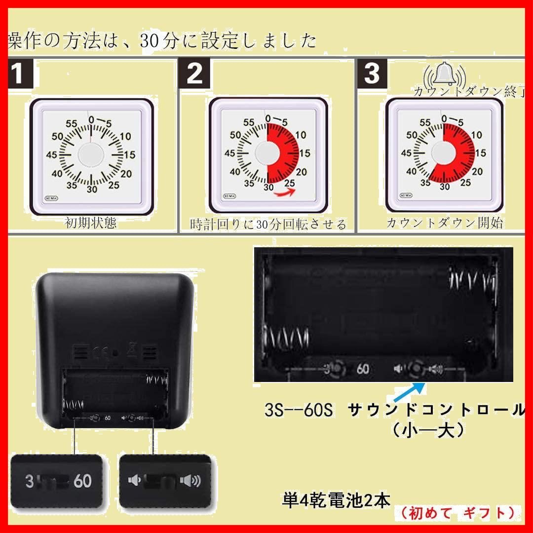 7.8cmX7.8cmX4cm