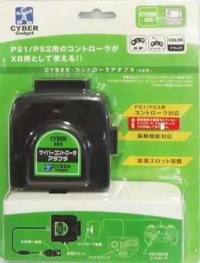 【中古】XBハード XB用CYBER・コントローラアダプタ