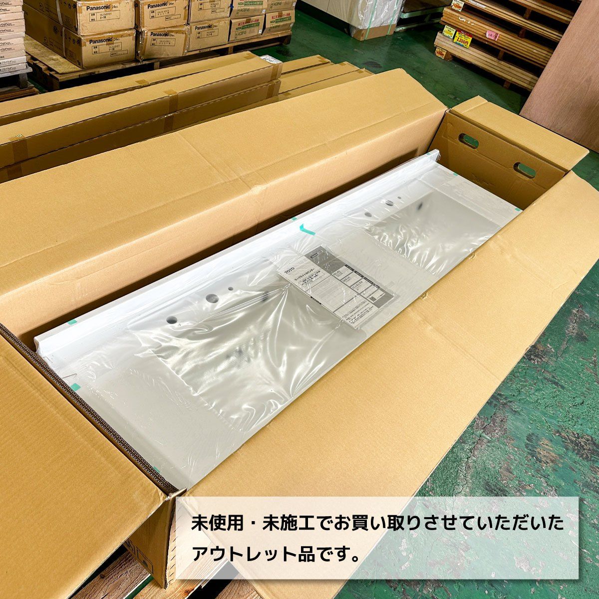 洗面カウンター