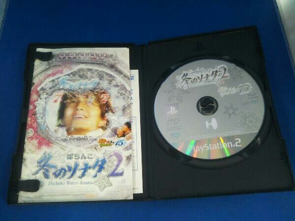 PlayStation2 - 【新品】PS2 ぱちんこ冬のソナタ2 パチってちょんまげ達人15 / 難あり PS2】 パチってちょんまげ達人15 ぱちんこ冬のソナタ 2