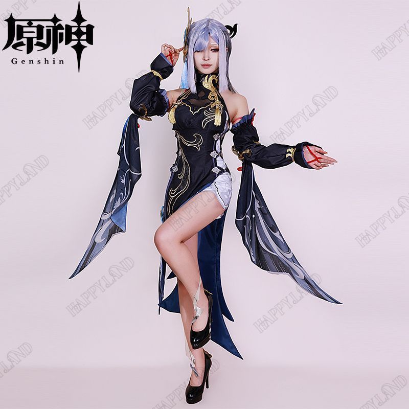 原神 げんしん genshin 申鶴 しんかく コスプレ衣装 コスチューム cosplay イベント 演出服 アニメ変装 仮装 原神 Genshin Impact 申鶴 しんかく ウィッグ かつら 制服