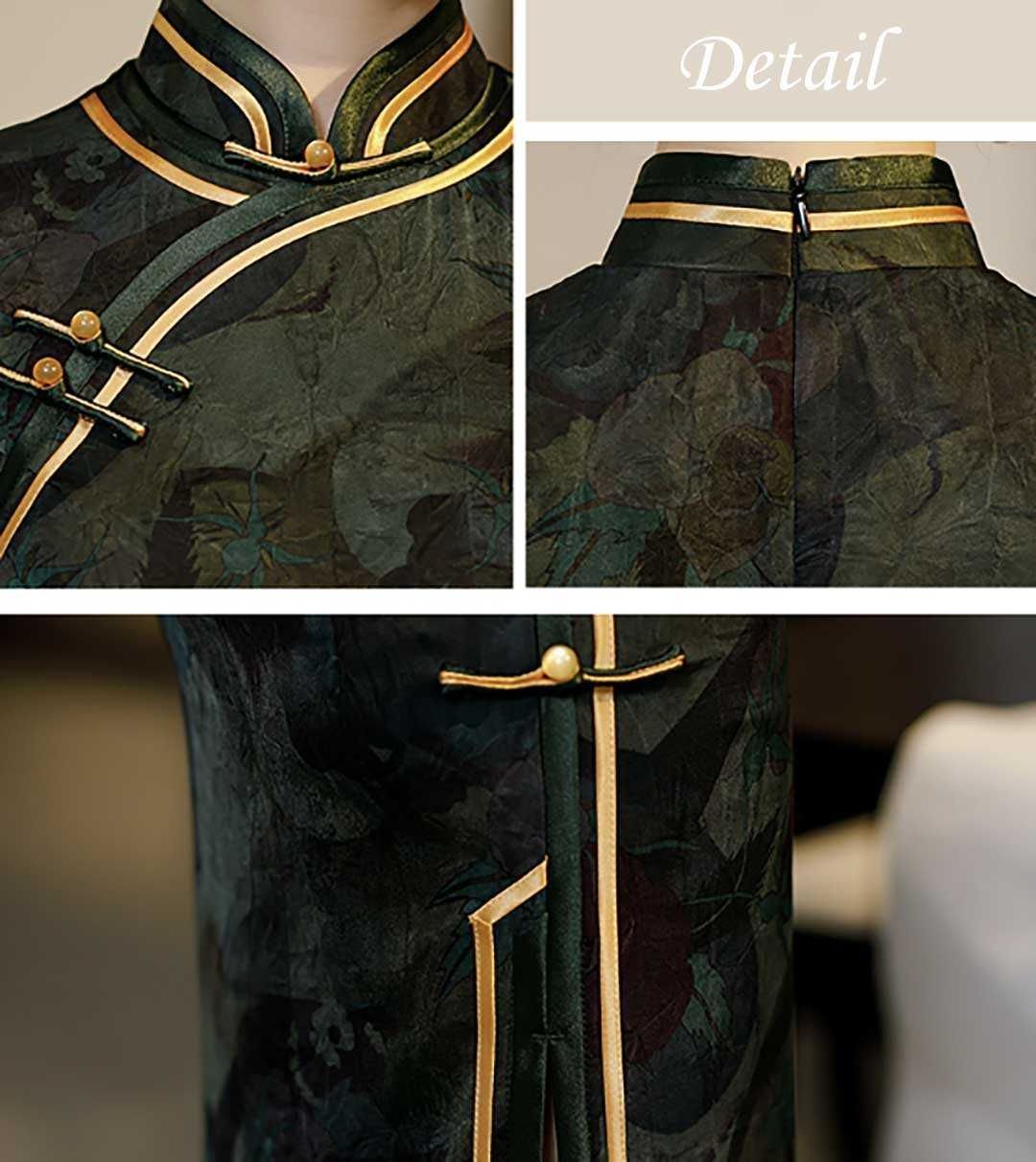 深緑 チャイナ服