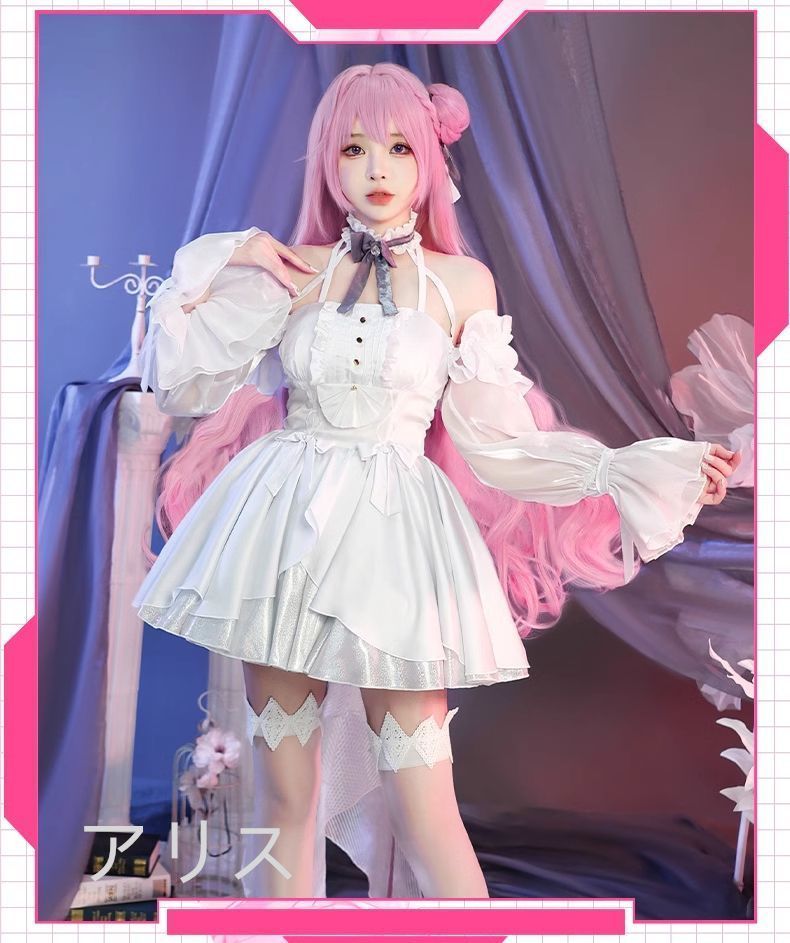 コスプレ衣装