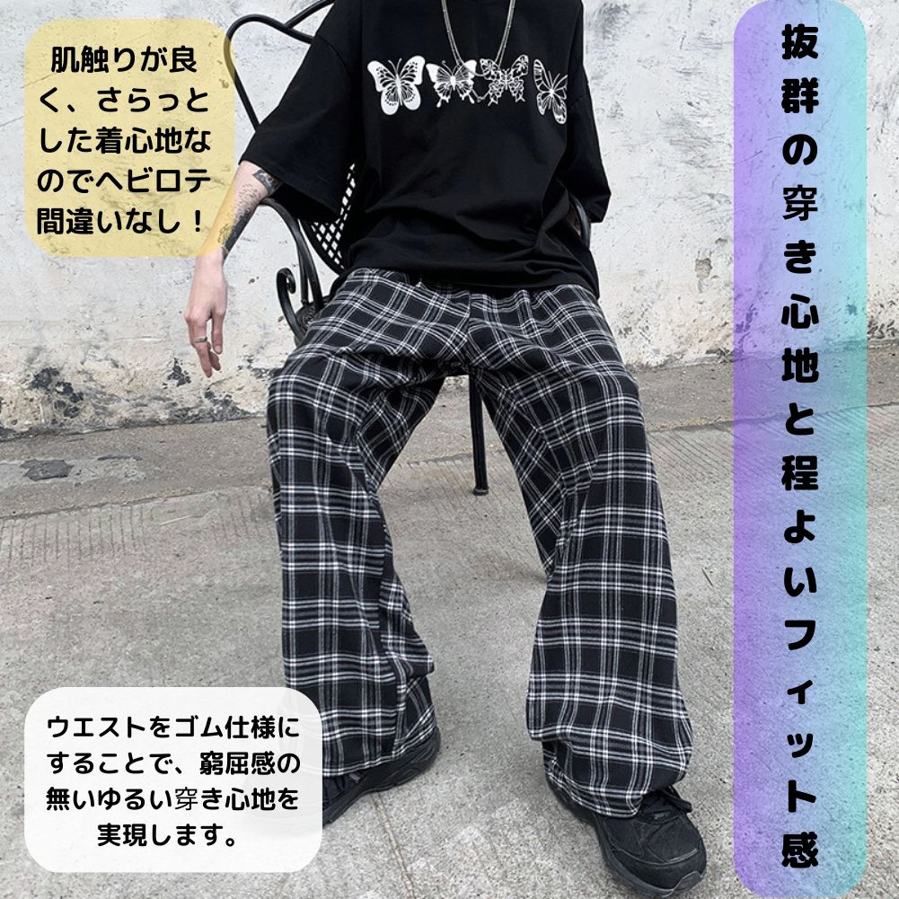 メンズチェックワイドパンツカジュアルおしゃれ チェック柄セミワイドパンツ メンズ チェック柄 パンツ メンズ