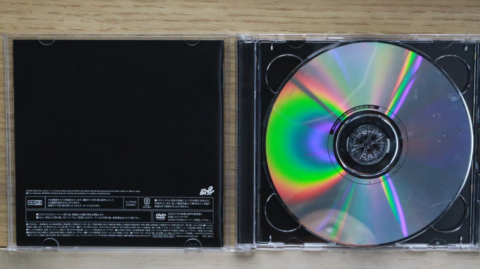 国内盤CD☆ウーバーワールド/UVERworld□ 0 CHOIR (初回生産限定盤