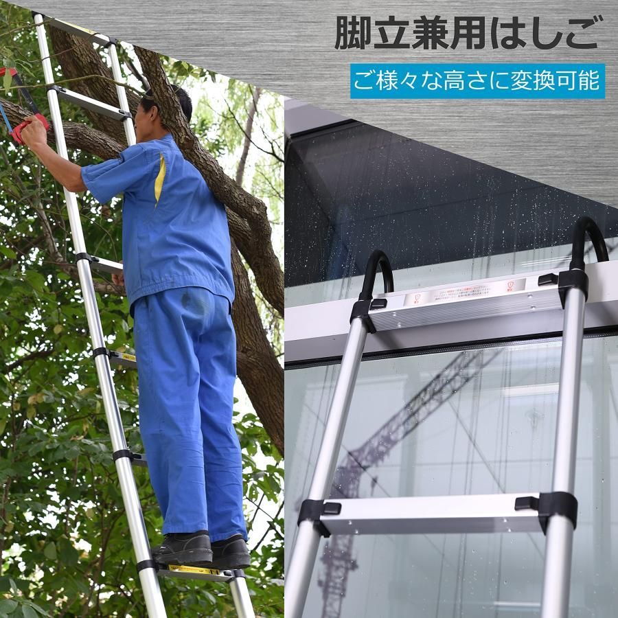 フック付き